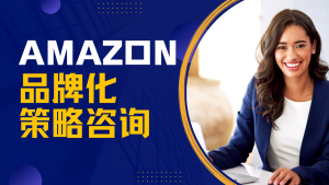 产品封面