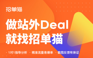 产品封面