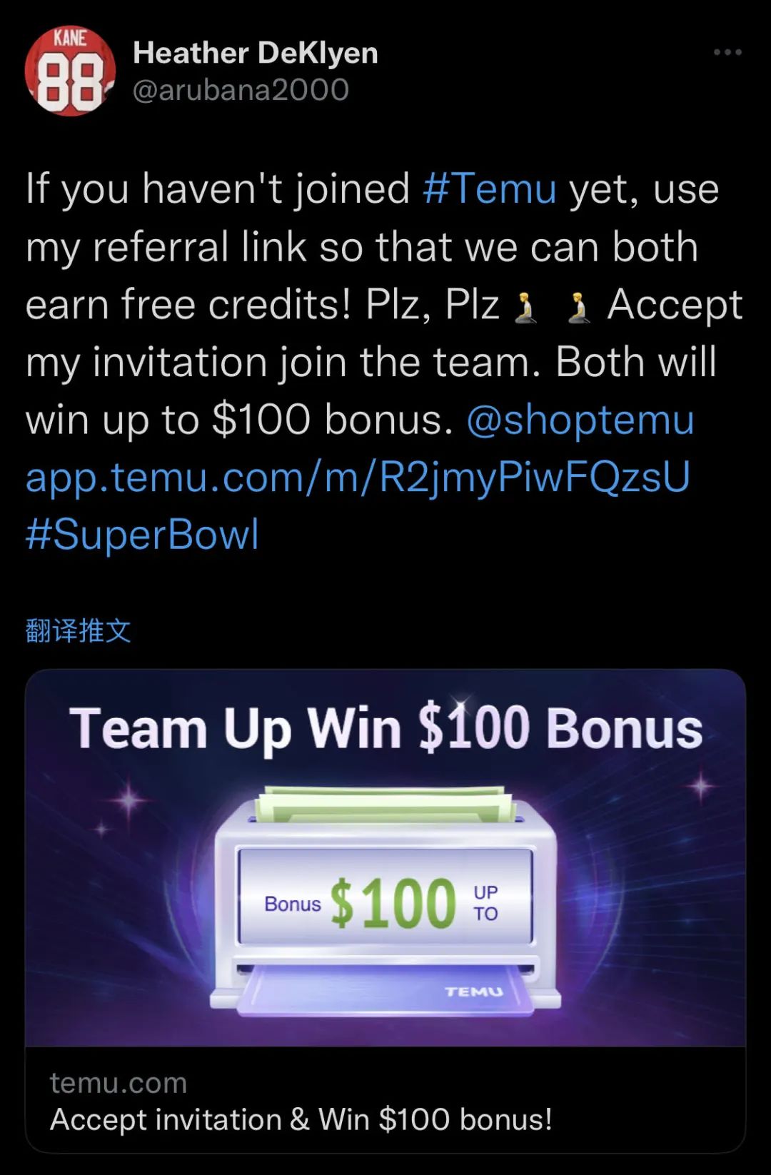 月赚5000美金！亚马逊评论人转行推广拼多多Temu