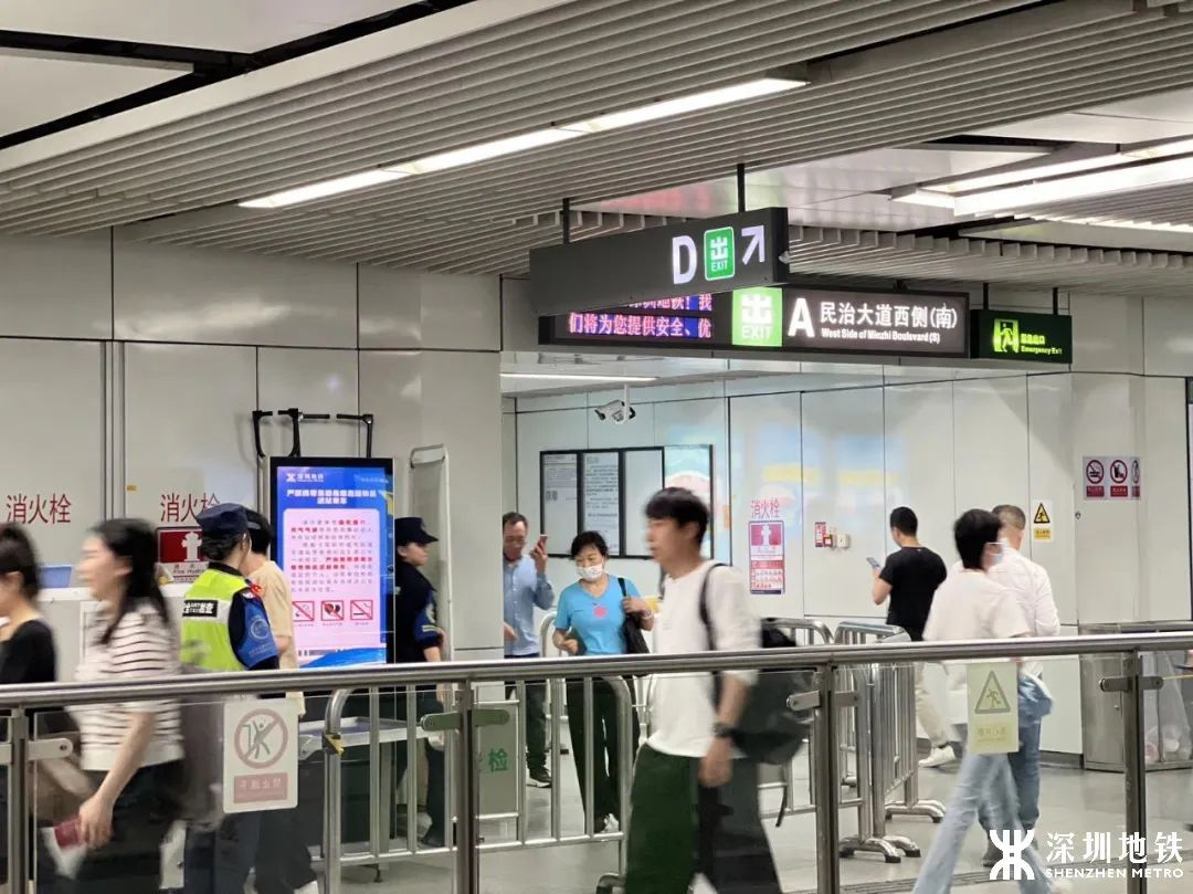 @深圳跨境人：本周深圳地铁运营有调整→-卖家之家