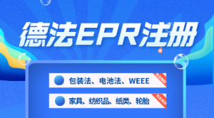 产品封面