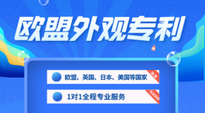 产品封面