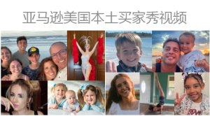 产品封面