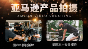 产品封面