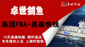 产品封面