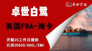 产品封面