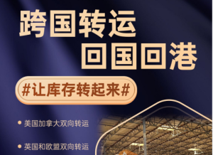 产品封面
