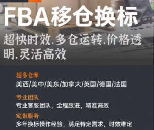 产品封面