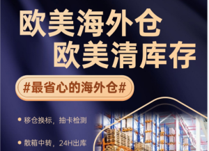 产品封面