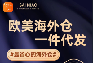 产品封面