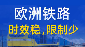 产品封面