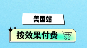 产品封面